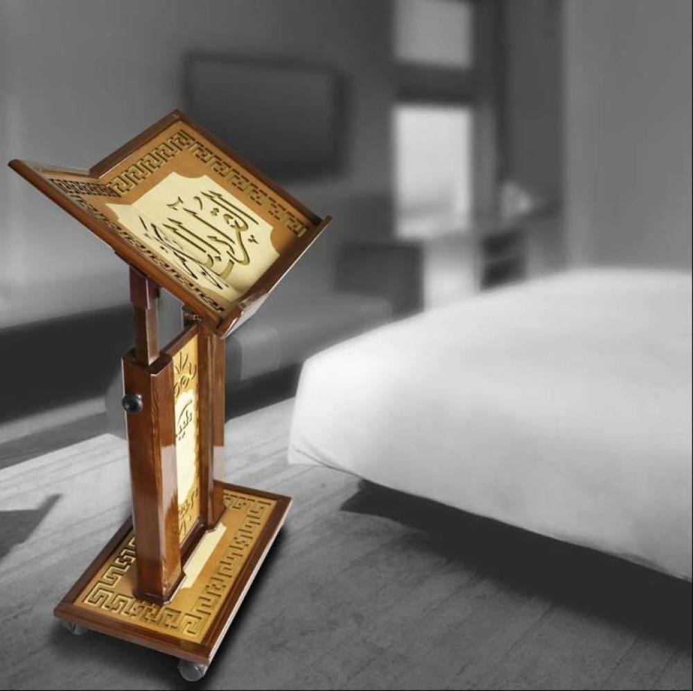 حامل القرأن الكريم مقاس كبير  الارتفاع 90 سم ويصل الى 110 سم