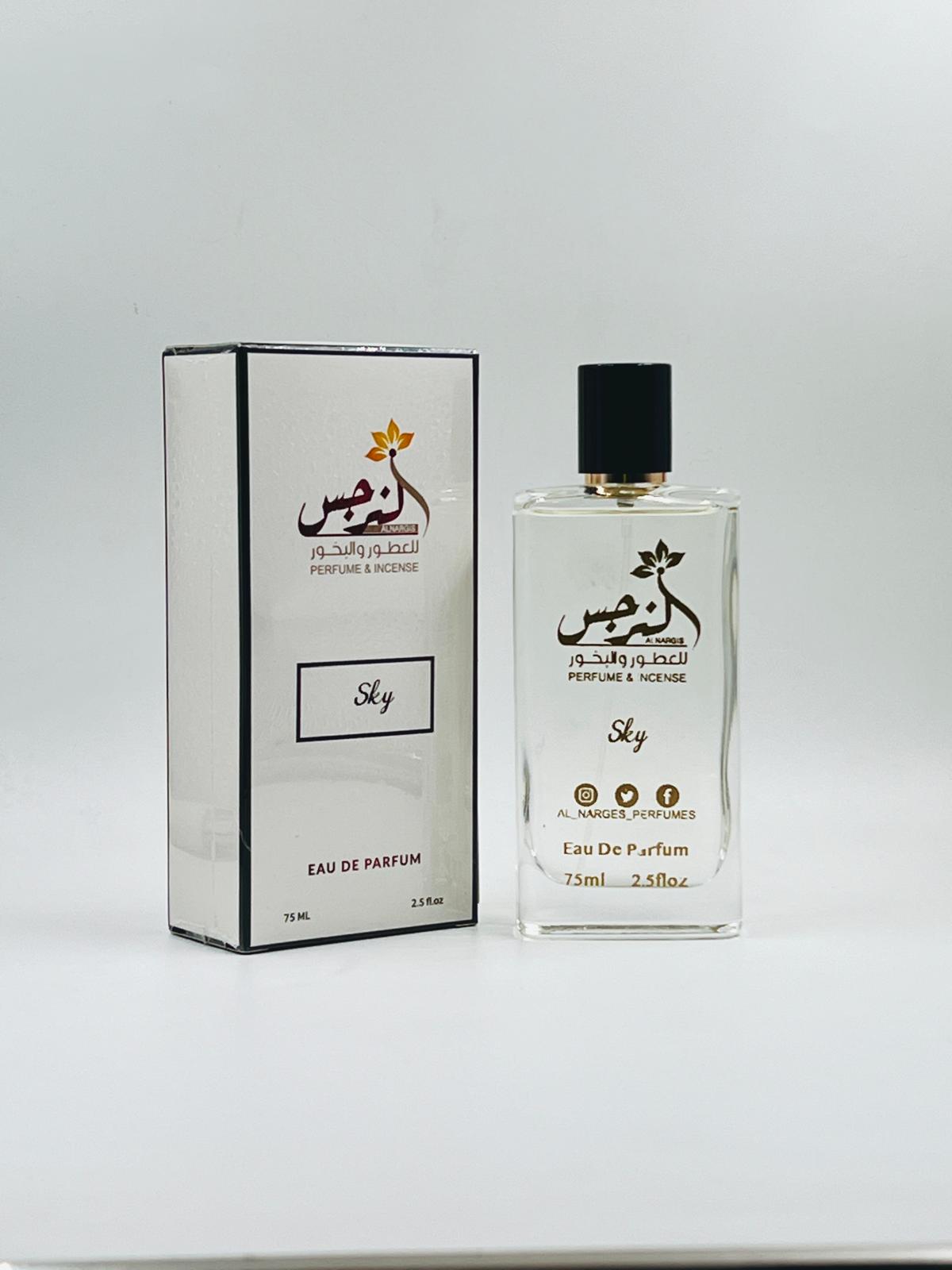 Sky Spray  عطر سقى
