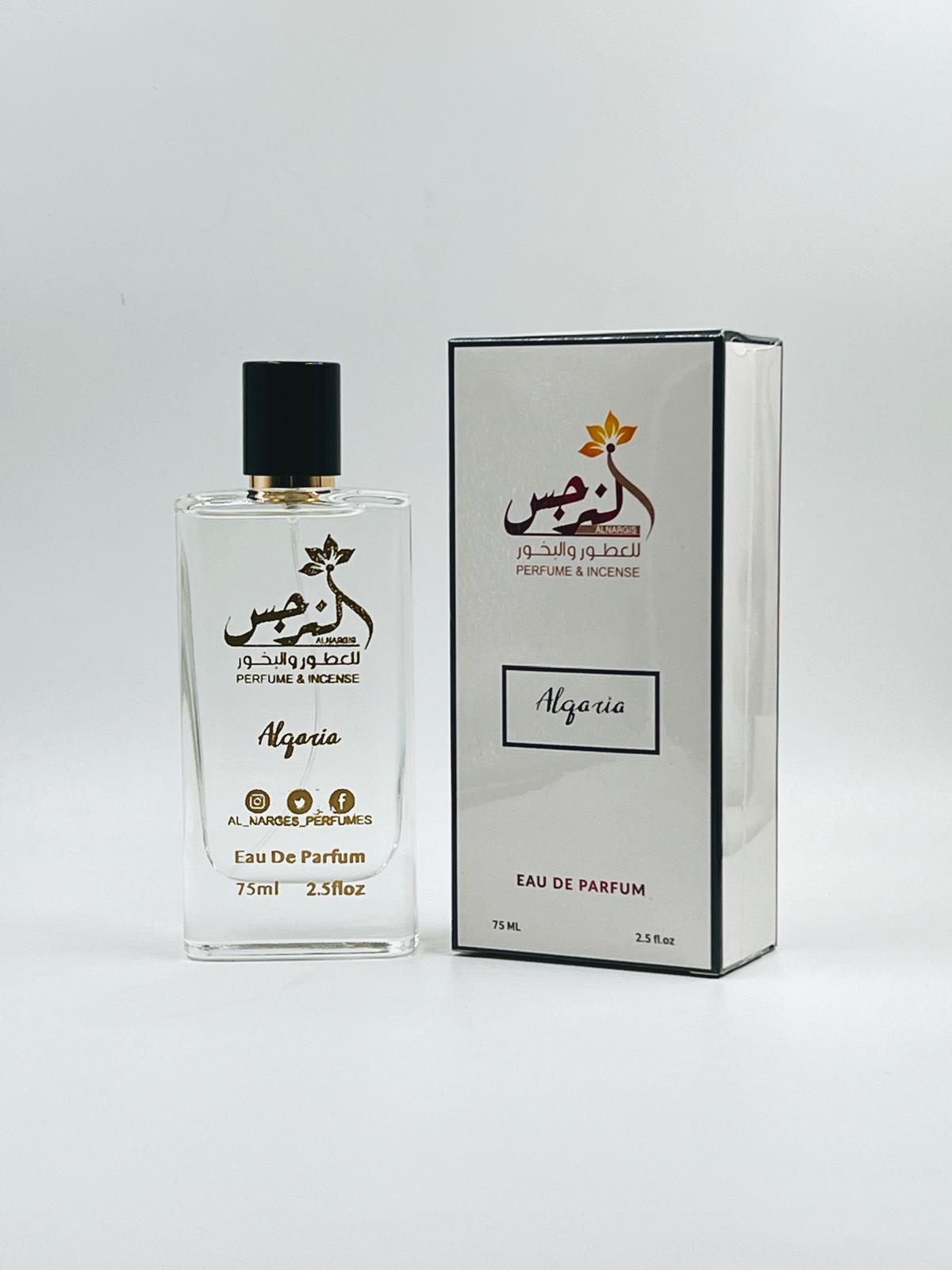 Alqaria Spray عطر القريه