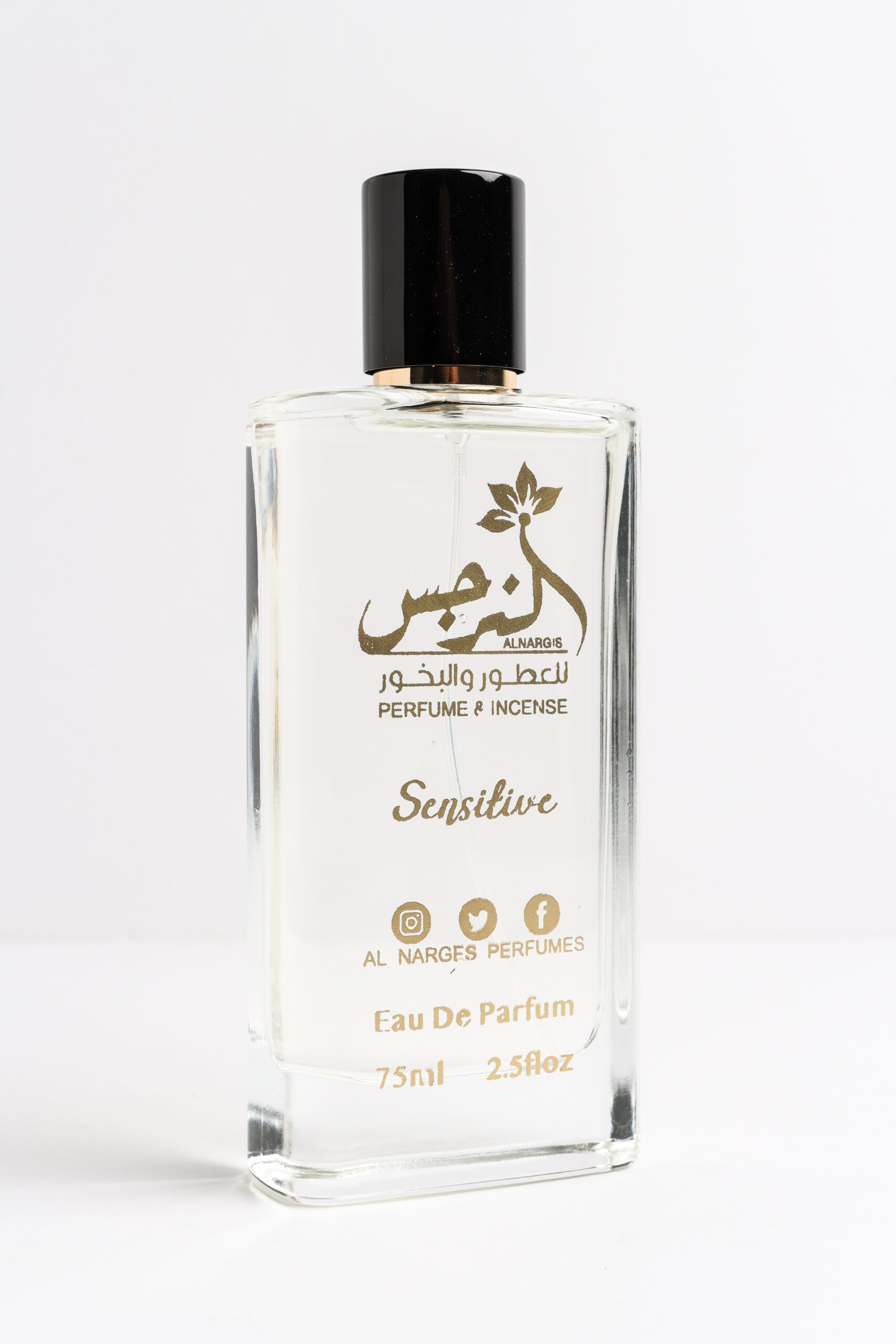 Sensitive Spray عطر سنستيف