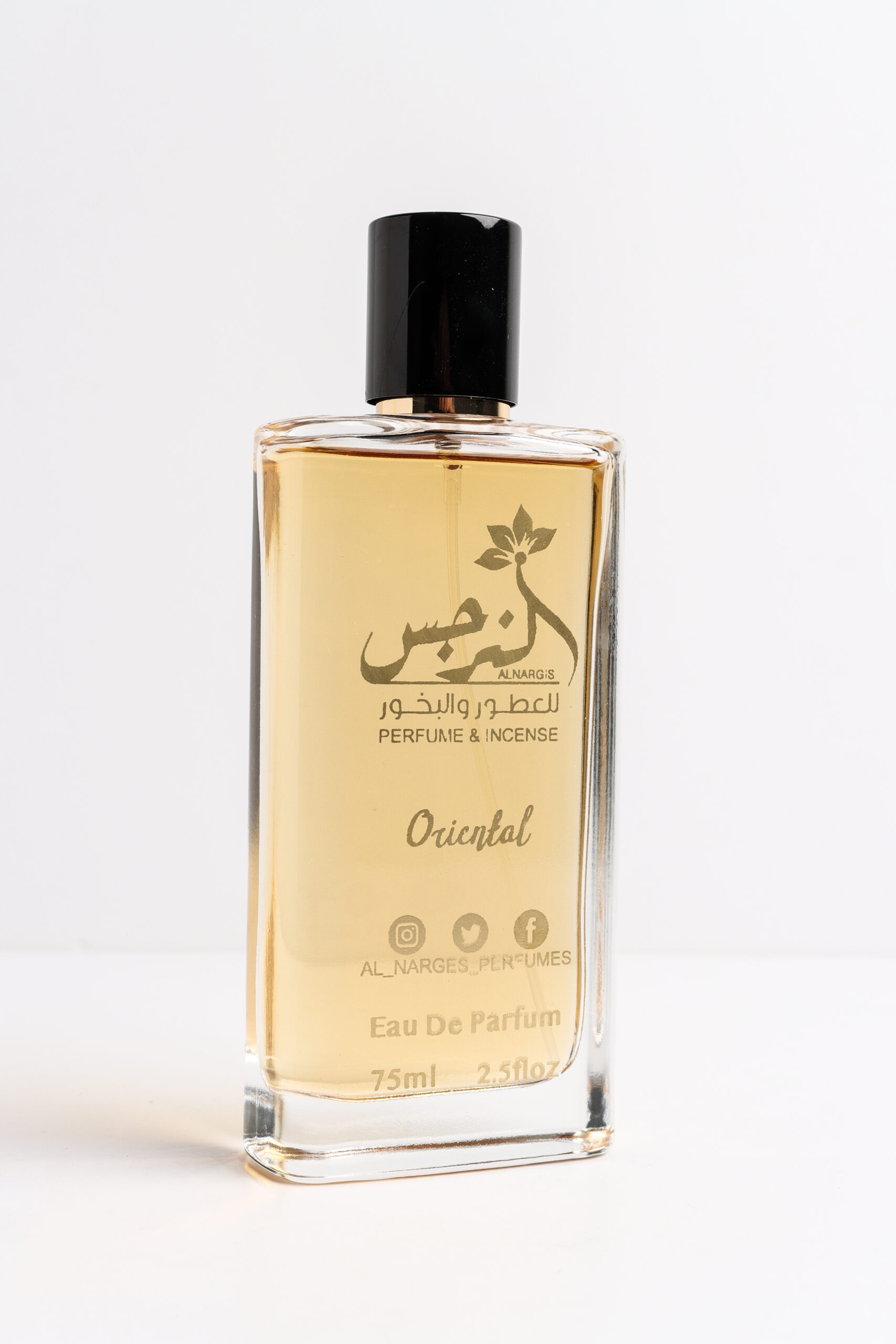 Oriental Spray  عطر اورينتال