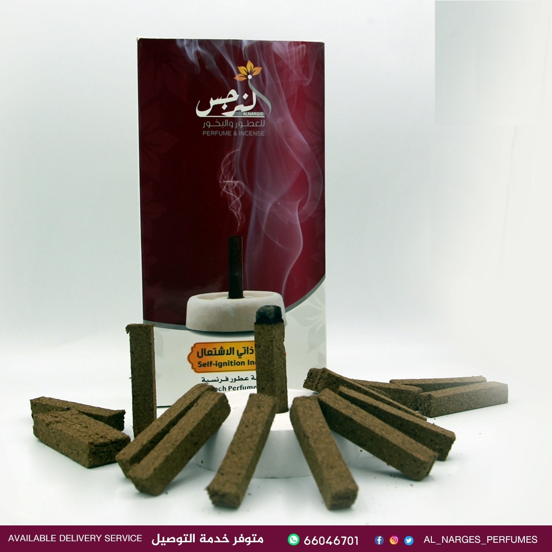 Oriental Self-Ignition Incense