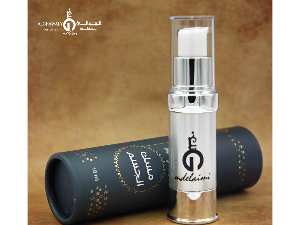 White Body Musk Tube-18 Gram  مسك الجسم الفاخر 18 جرام