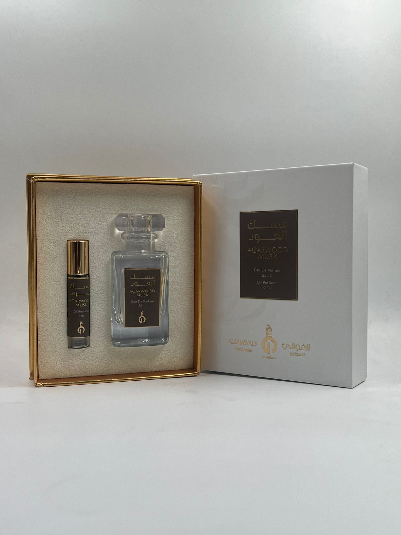 Agarwood Musk Set طقم مسك العود