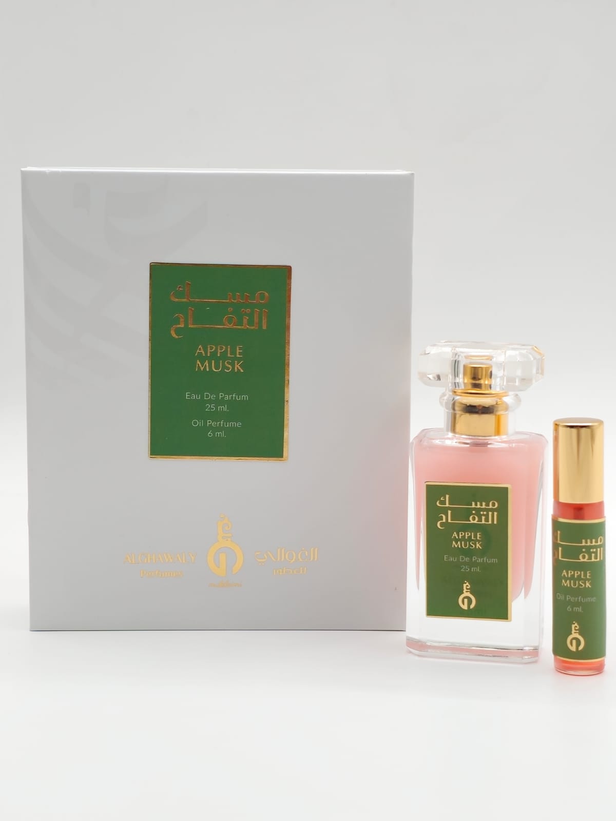 Apple Musk Set طقم مسك التفاح