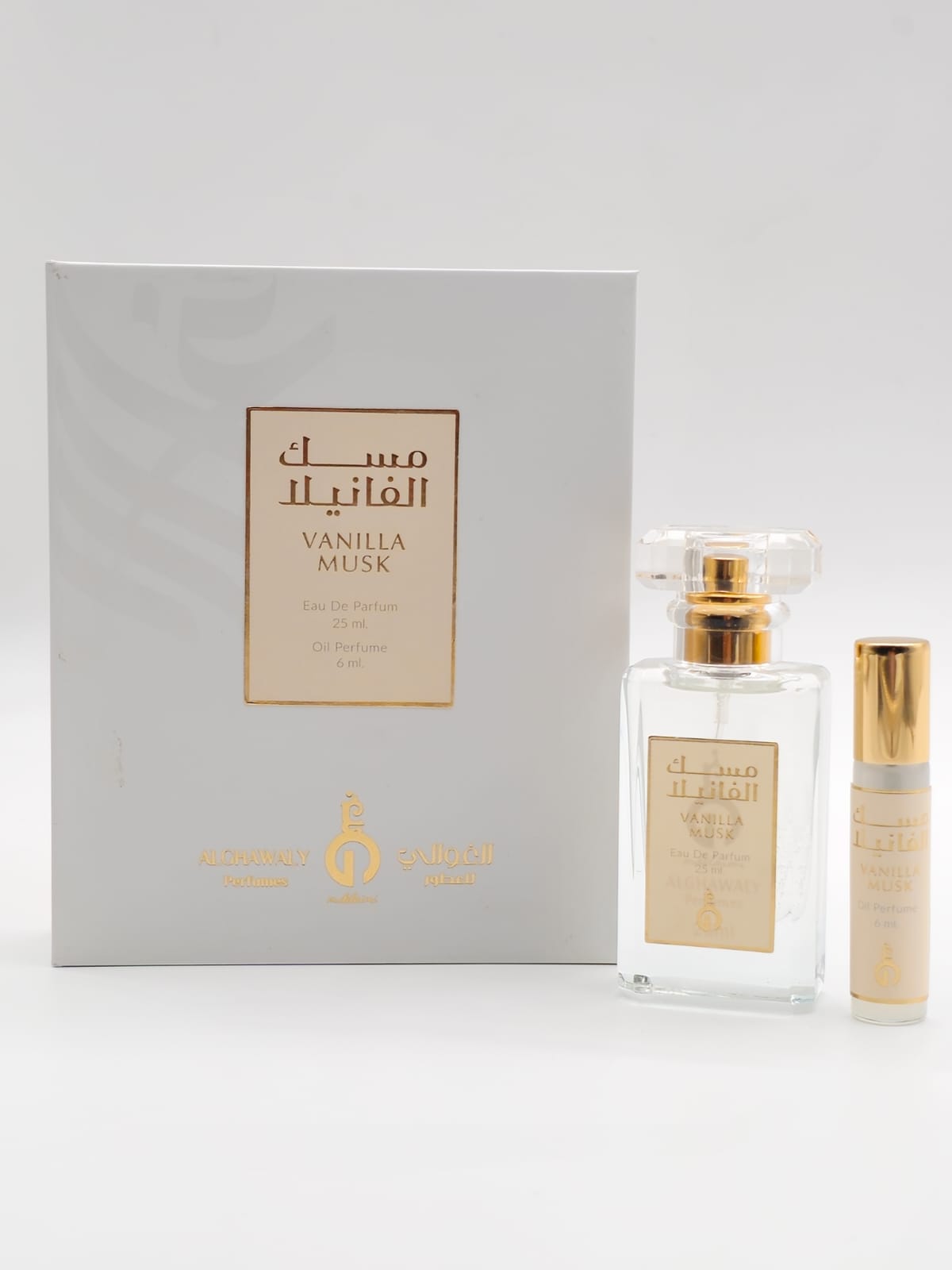 Vanilla Musk Set طقم مسك الفانيليا