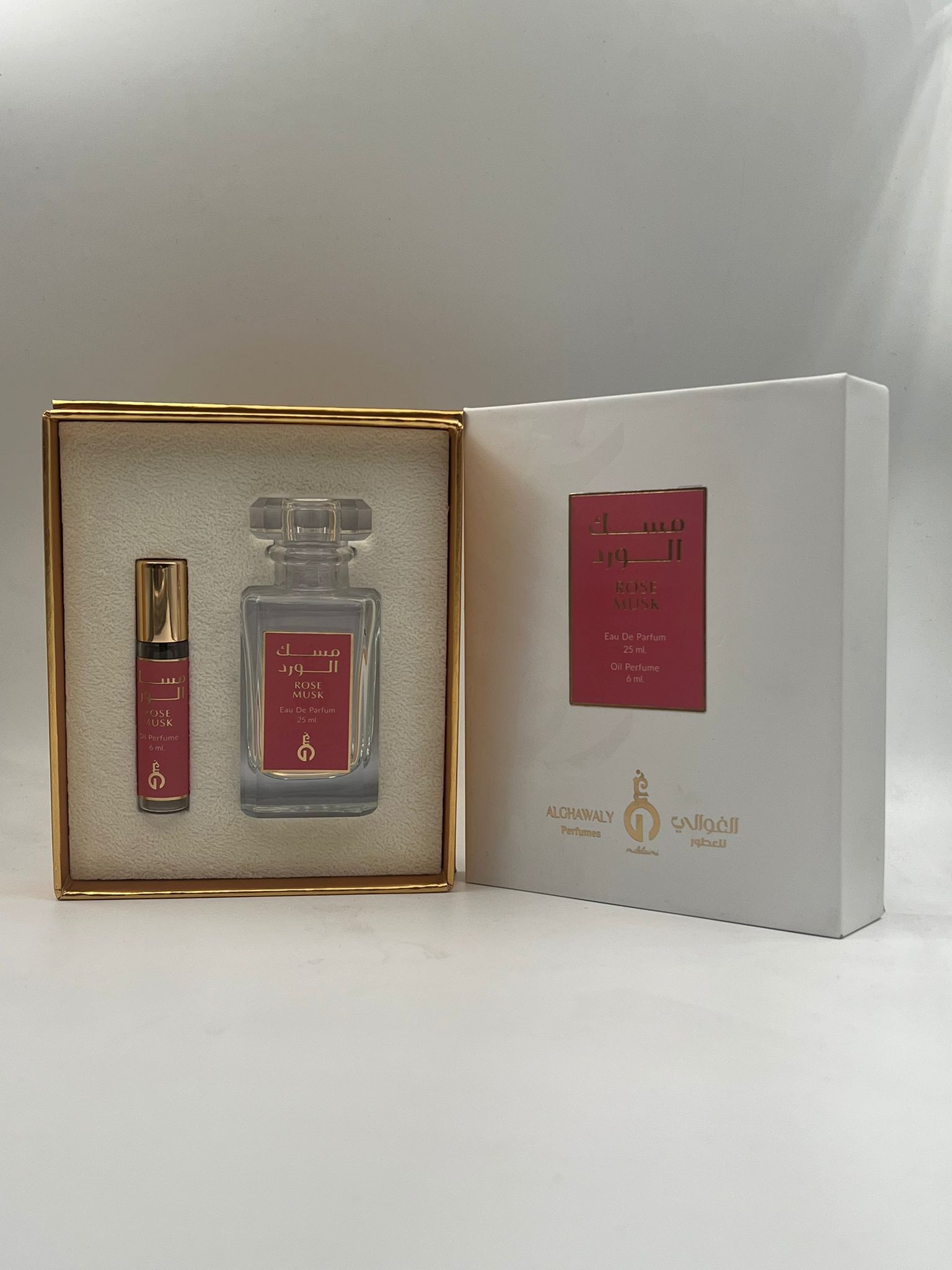 Rose Musk Set  طقم مسك الورد