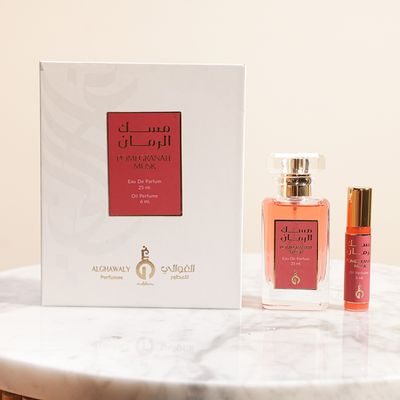 Pomegranate Musk Set طقم مسك الرمان