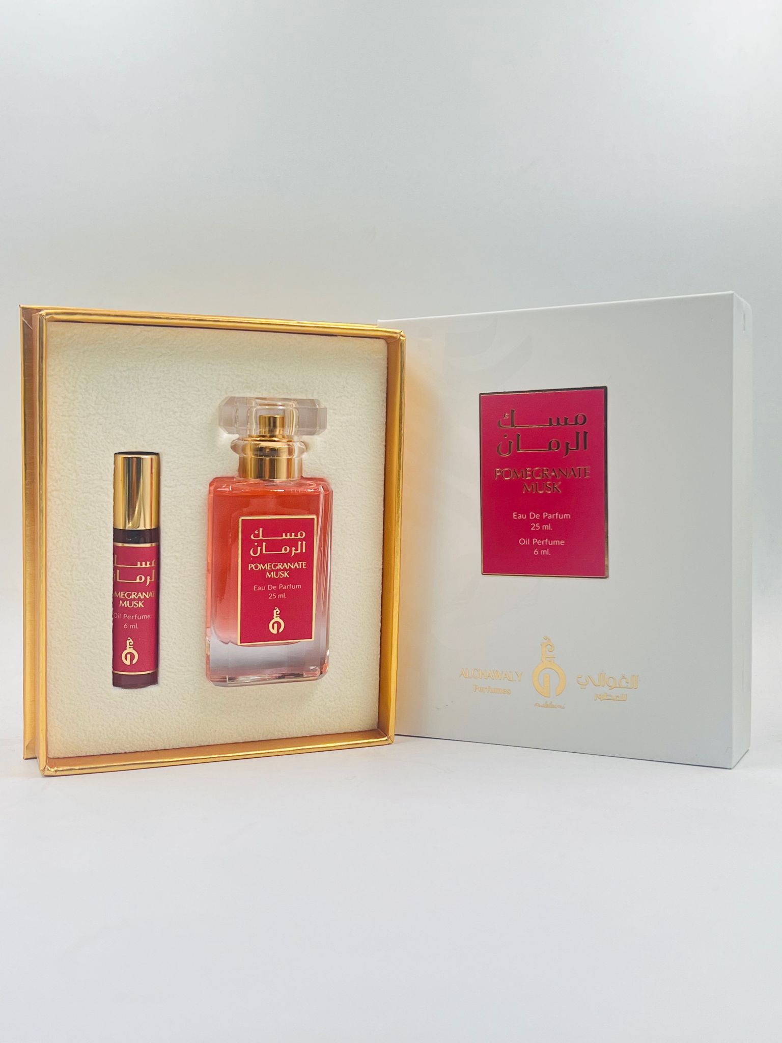 Pomegranate Musk Set طقم مسك الرمان