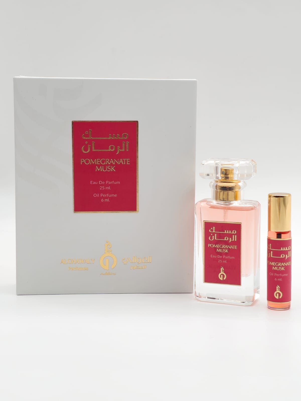 Pomegranate Musk Set طقم مسك الرمان