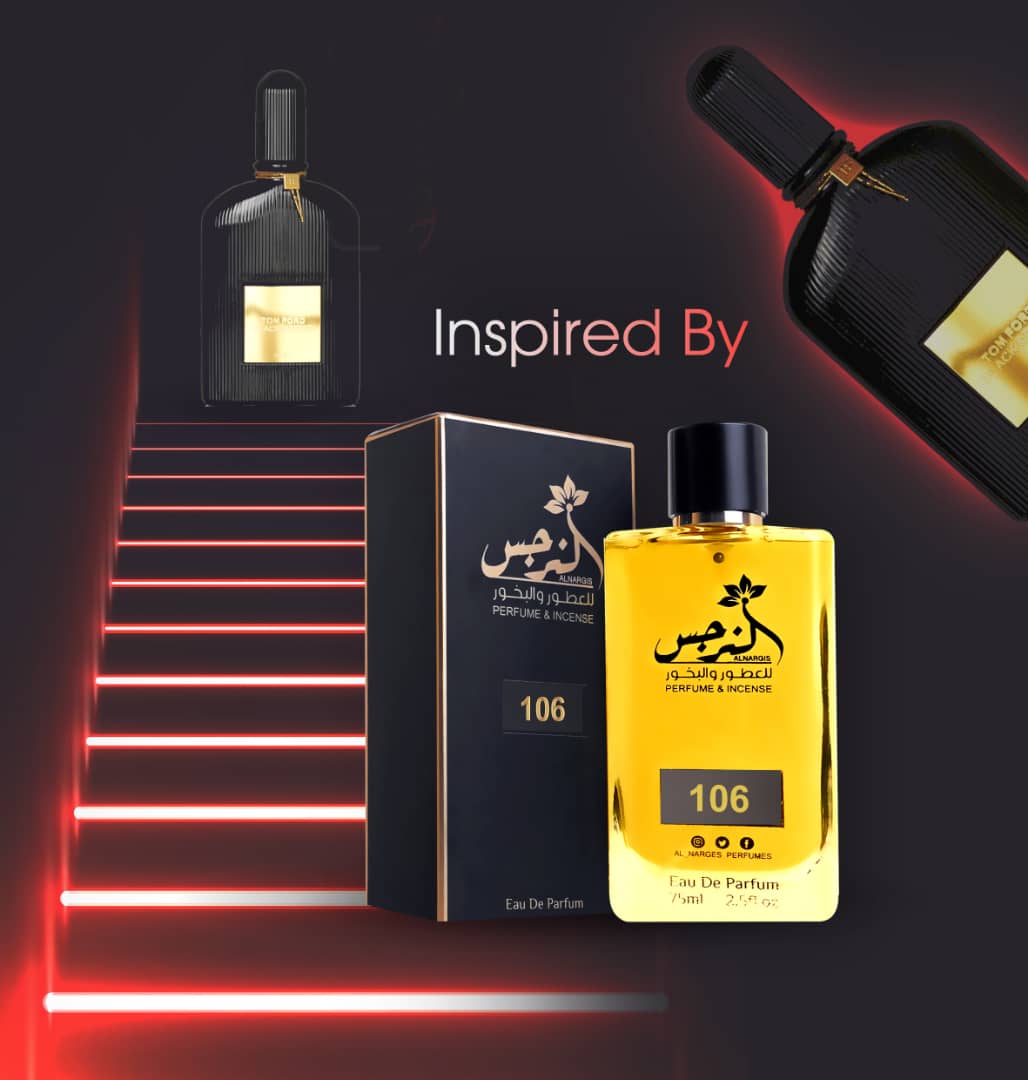 Perfume No. 106 عطر رقم 106 / بلاك اورشيد
