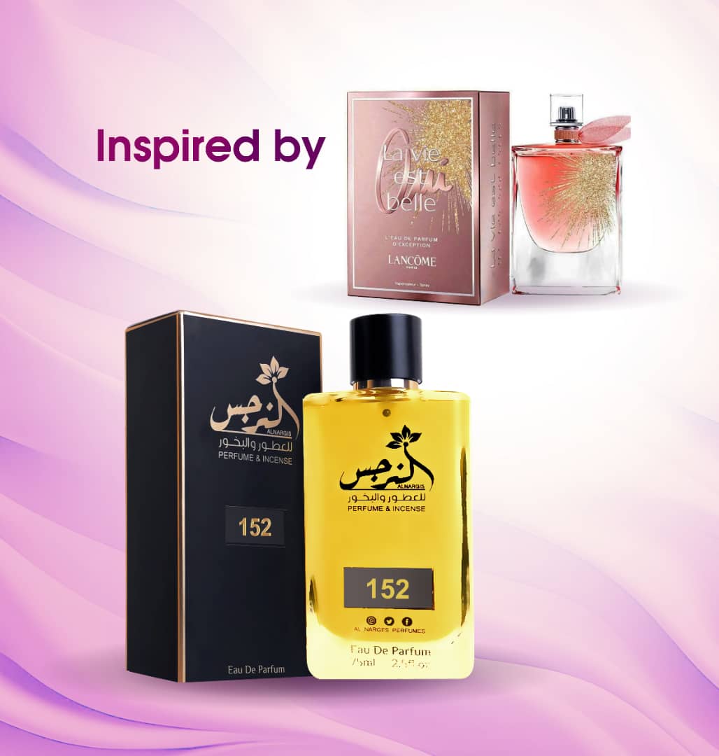 Perfume No. 152 عطر رقم 152 / لافي بل لانكوم