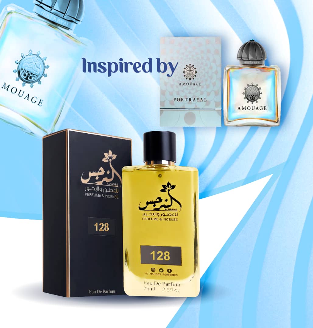 Perfume No. 128  عطر رقم 128 / بورتريال امواج
