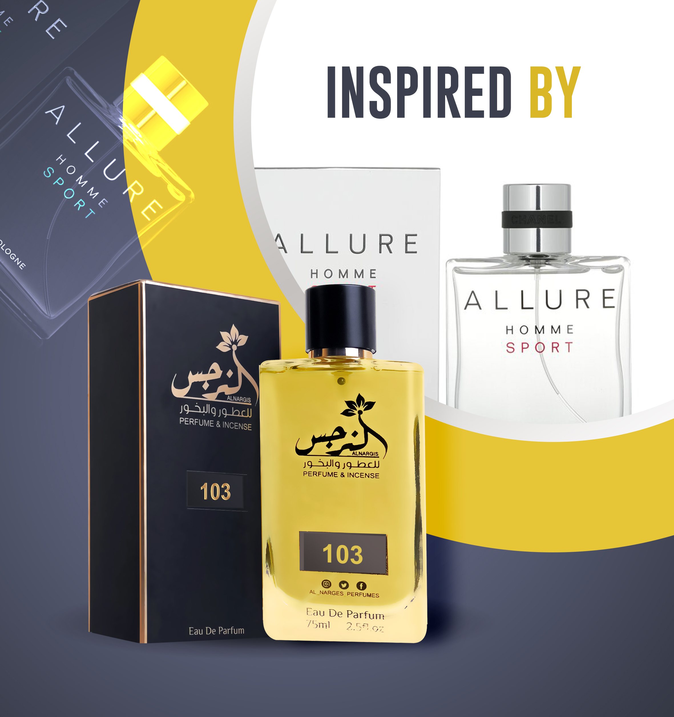 Perfume No. 103  عطر رقم 103 / اللور سبورت