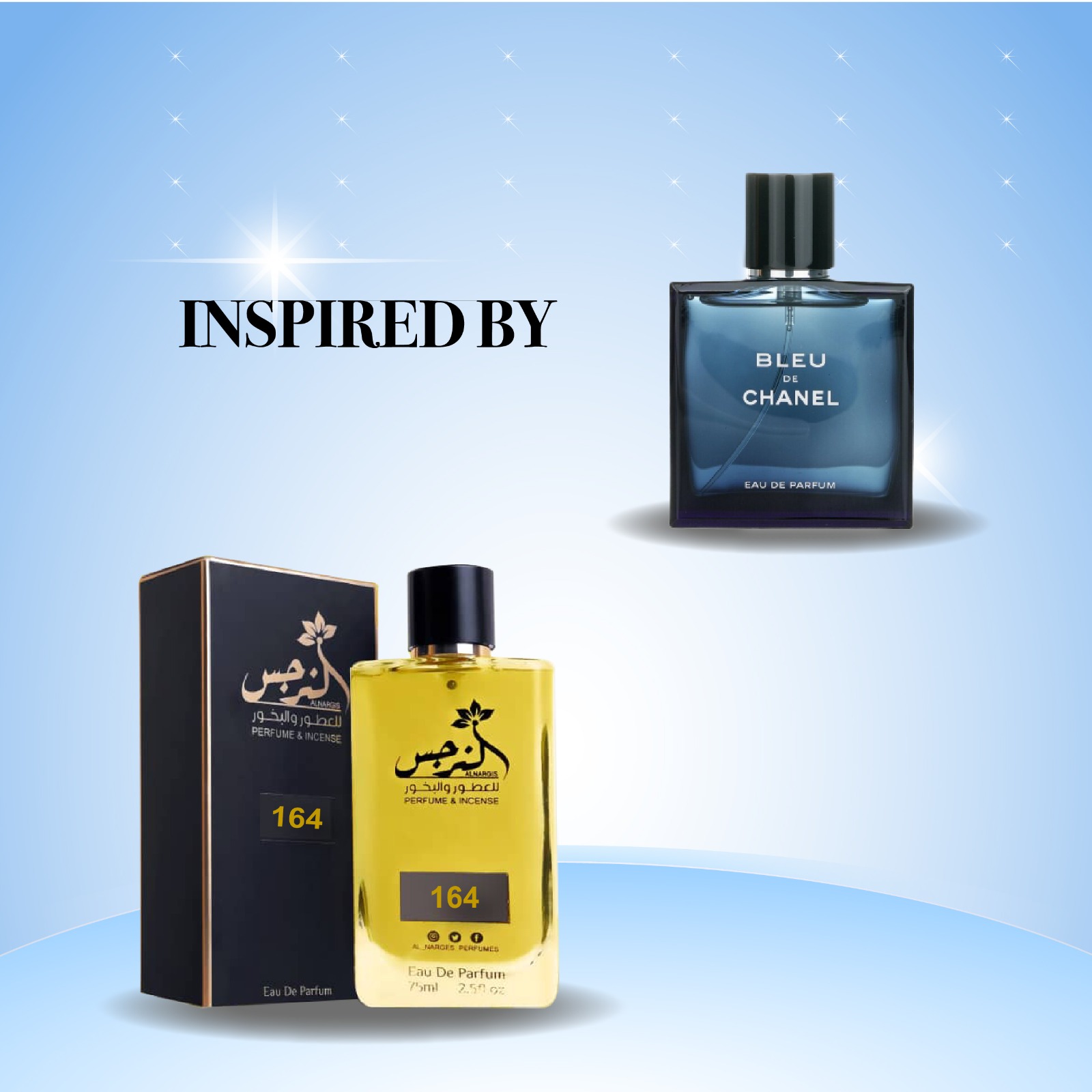 Perfume No. 164 عطر رقم 164 / بلو دي شانيل