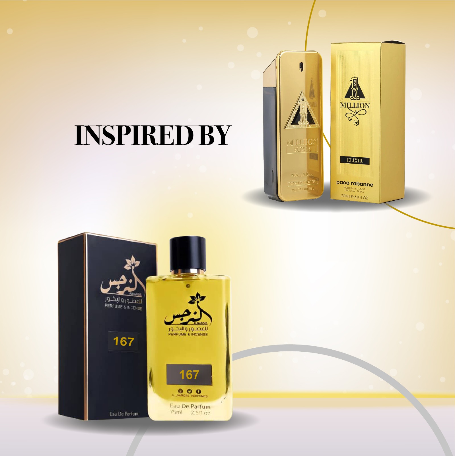 Perfume No. 167 عطر رقم 167 / ون مليون