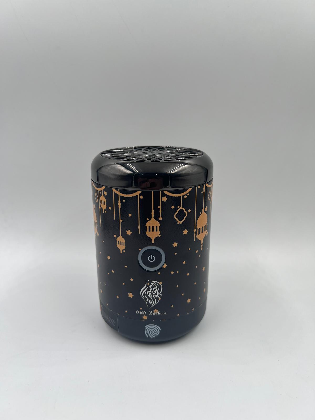 Mabkhara Electric BK-25 مبخرة كهربائية BK- 25
