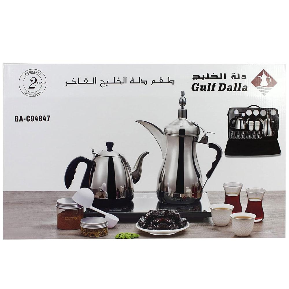 حقيبة ماكينة تحضير القهوة السعودية والشاي  مع زجاج وملحقات GA-C94847 1600 واط، فضي