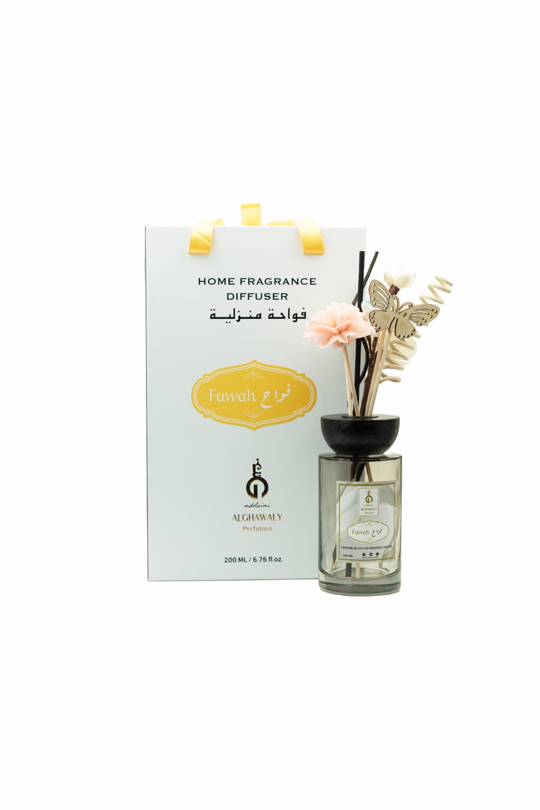 Fawah Stick Diffuser Set فواحة اعواد خشبيه برائحة فواح