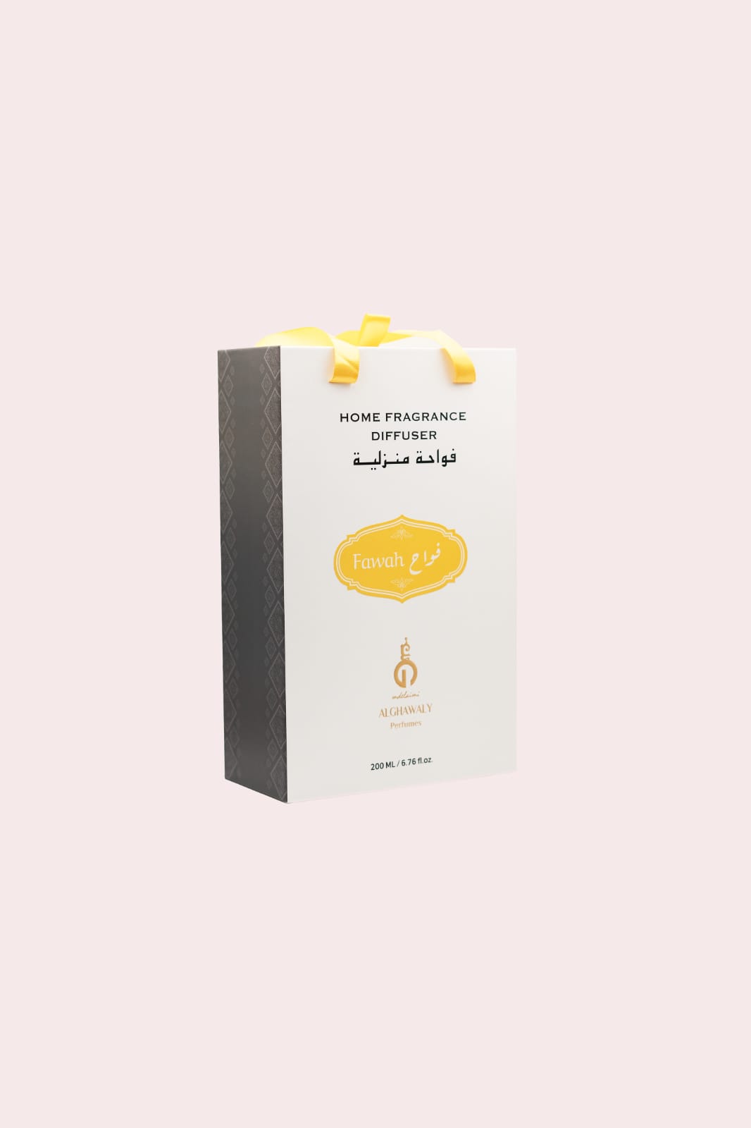 Fawah Stick Diffuser Set فواحة اعواد خشبيه برائحة فواح