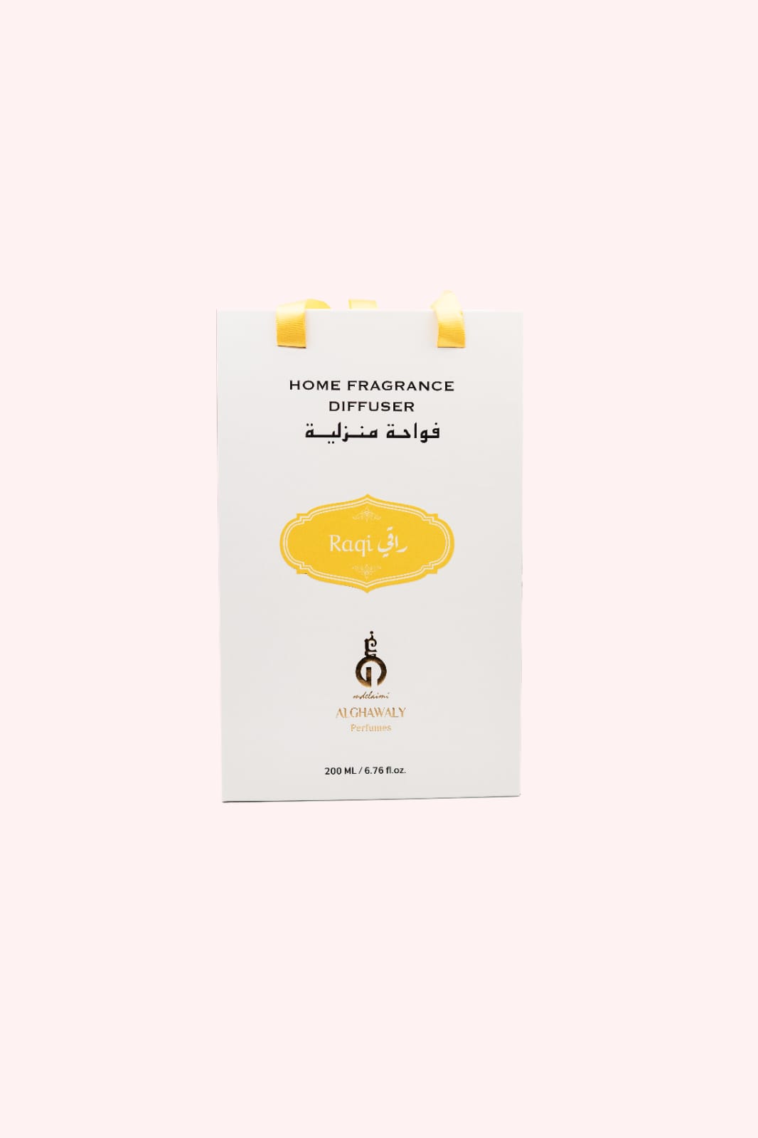 Raqi Stick Diffuser Set فواحة اعواد خشبيه برائحة راقي
