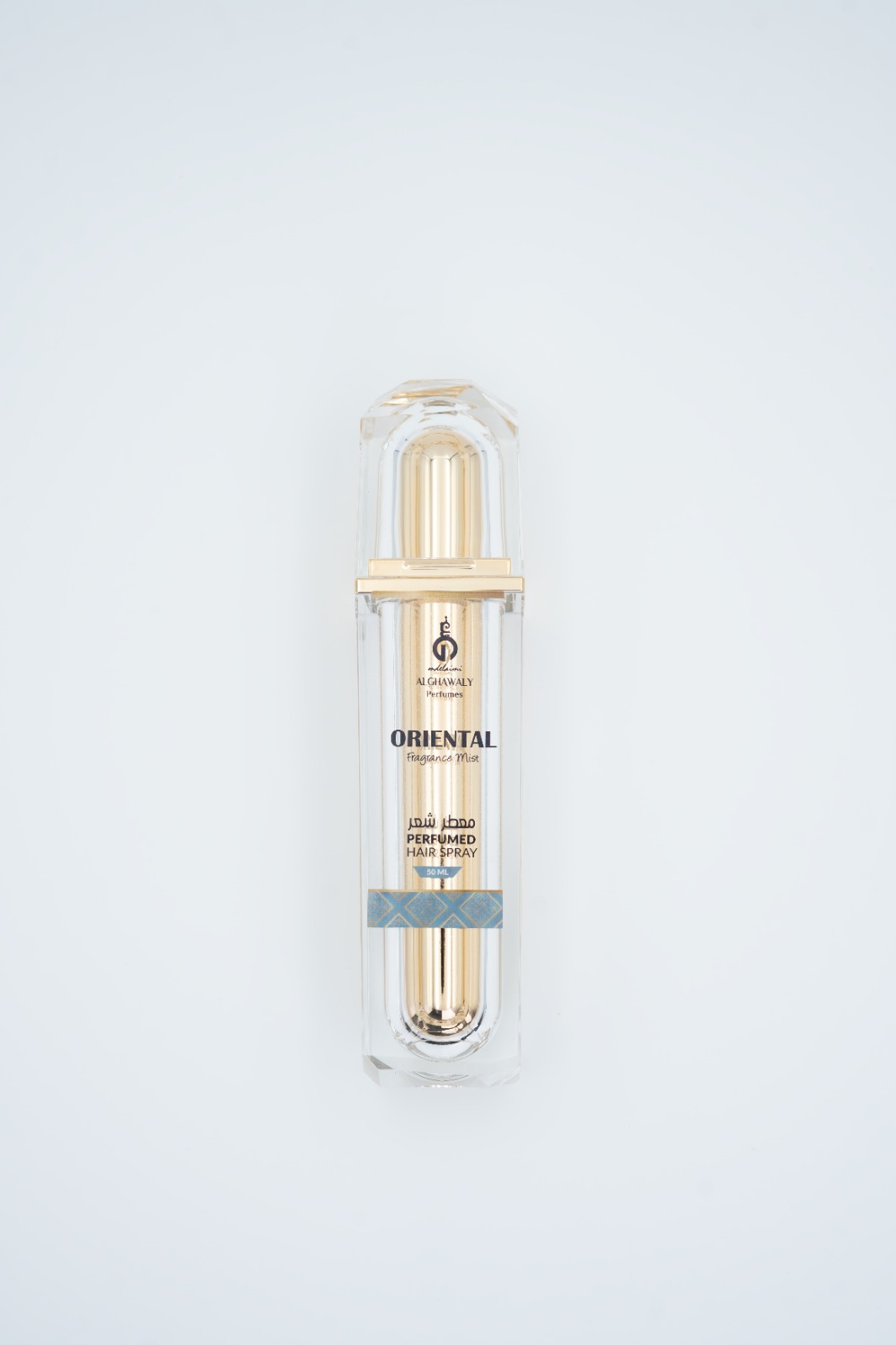 Oriental Hair Perfume عطر الشعر برائحة العطور الشرقيه