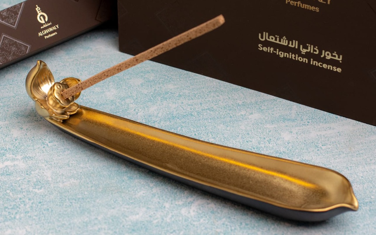 Boat Incense Base  بؤت قاعده للبخور