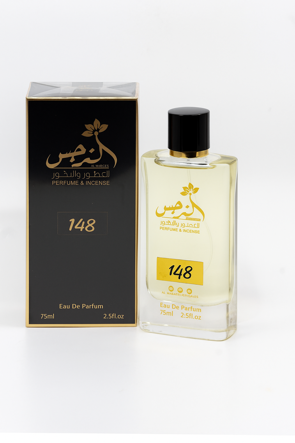 Perfume  No. 148  عطر رقم