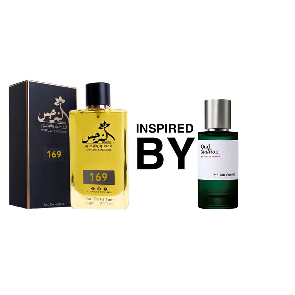 Perfume  No. 169 عطر رقم 169 / عود ستاليون