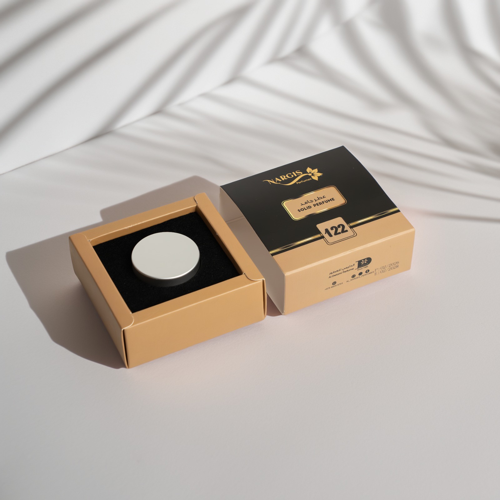 122 Solid Perfume -15 Gram   عطر جامد رقم 122