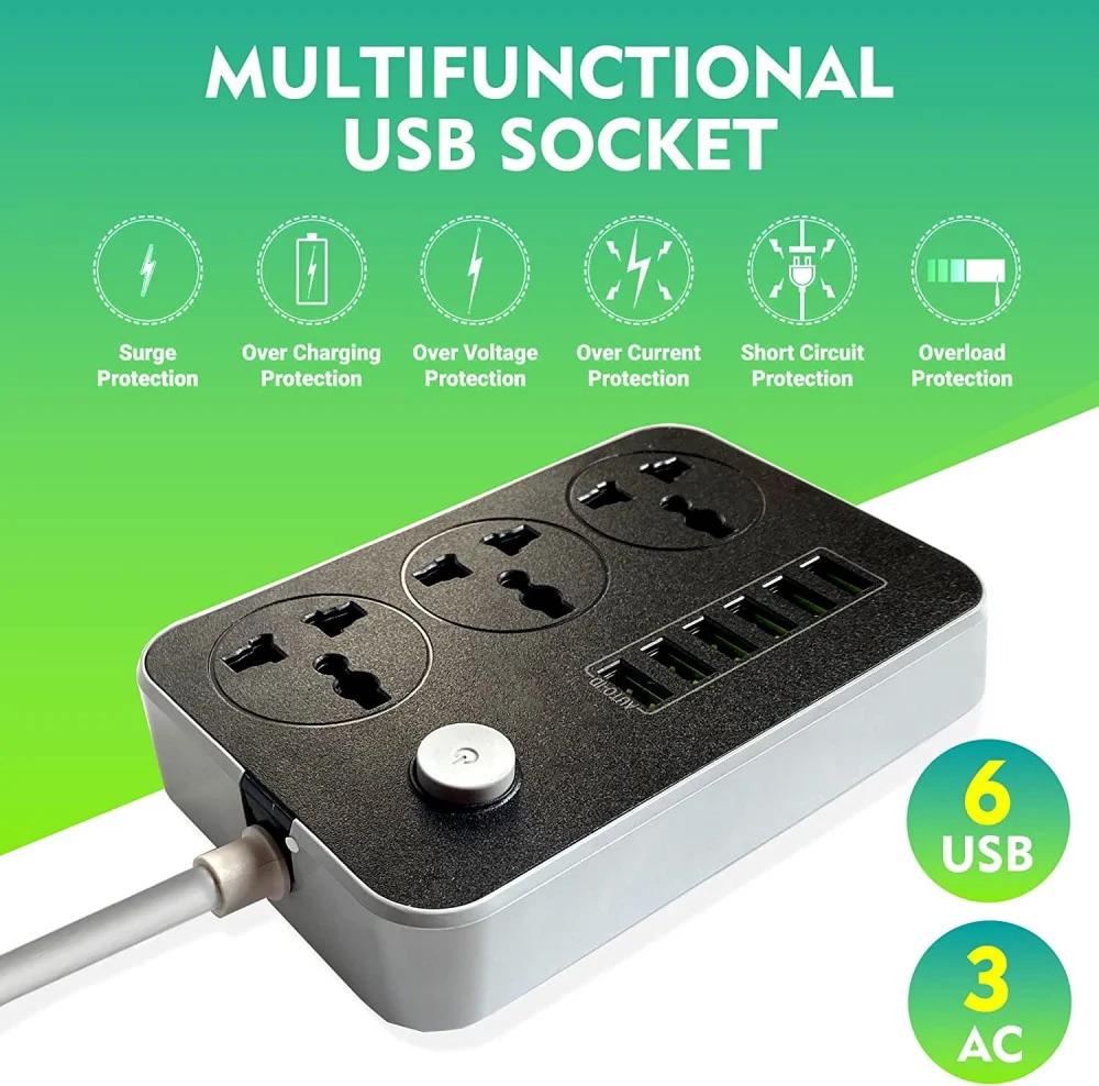 توصيلة كهرباء 3 منافذ طاقة و 6 منافذ شاحن جوال - USB
