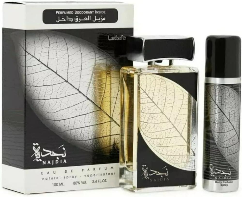 عطر نجدية من لطافة مع عطر الجسم هدية