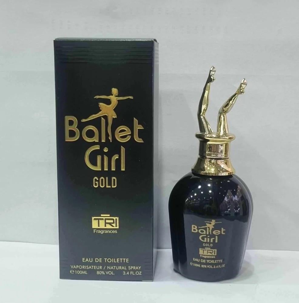 عطر باليت جيرل جولد للنساء 100مل