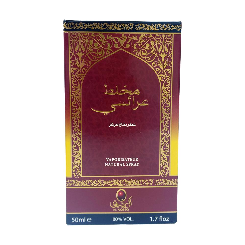 عطر مخلط العرائس 50 مل شعبي العقيق