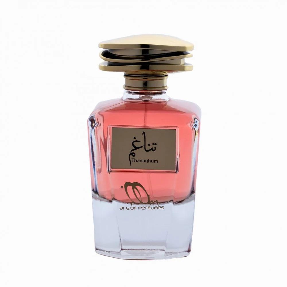 عطر تناغم 100 مل