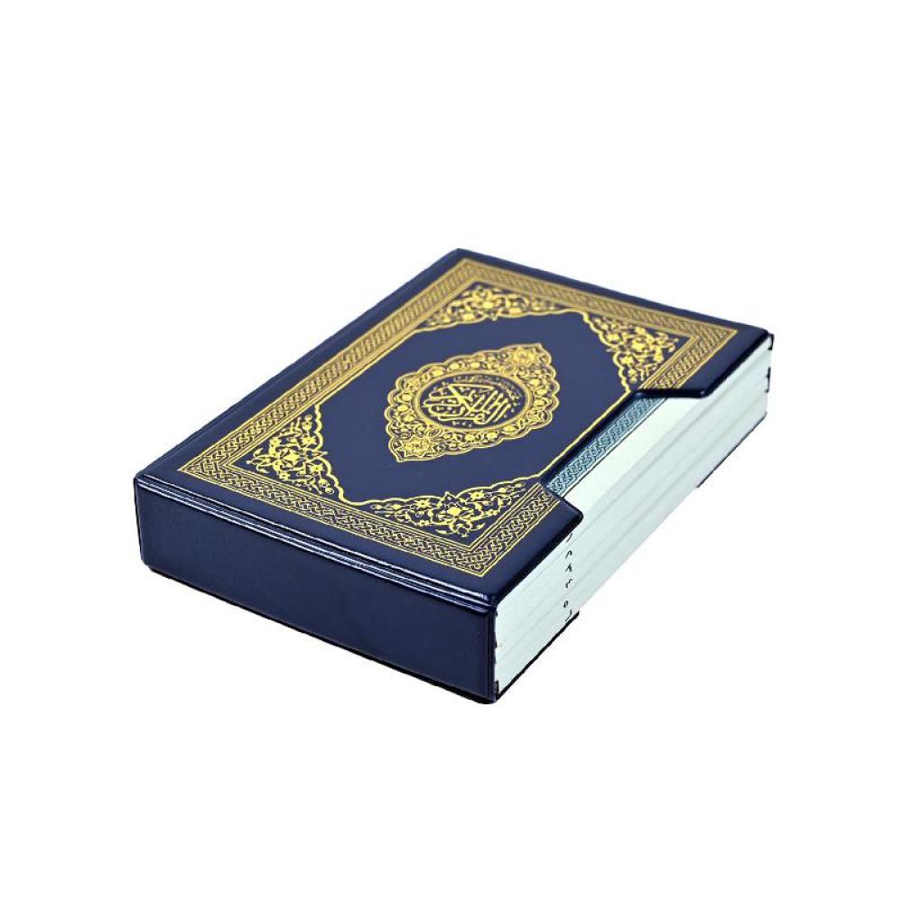 ‎مختصر تفسير كلمات القرآن ربع 6 أجزاء بعلبه‎