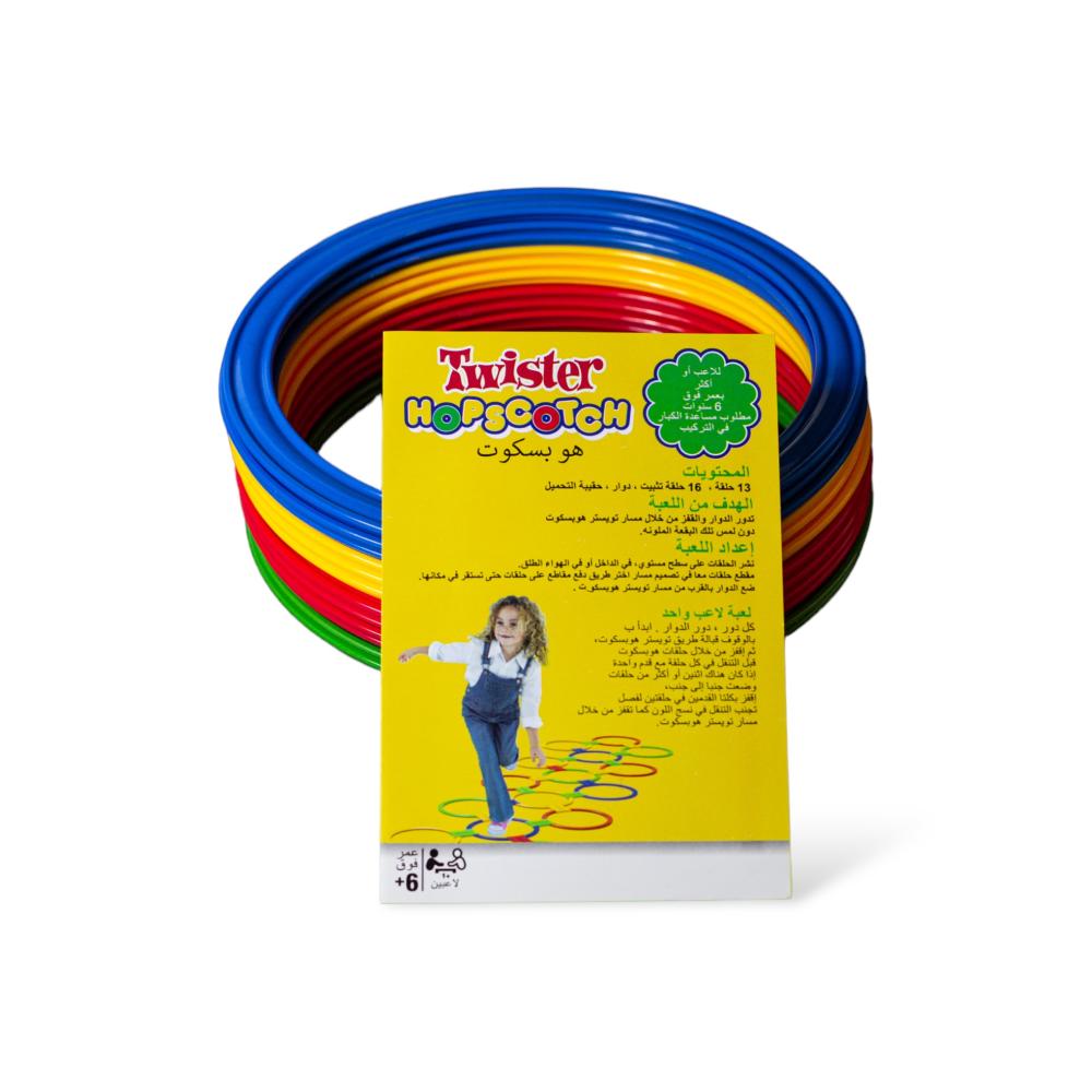 مجموعة دفاتر التمرين - عربي و انجليزي- قياس 19x13 سم