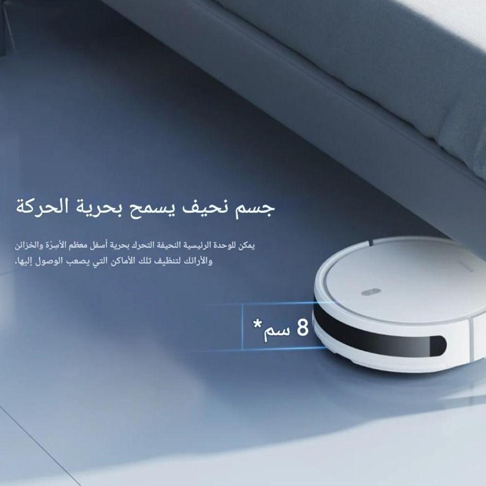 مكنسة شاومي روبوتية ذكية E10 تكنس وتمسح بقوة شفط 4000 باسكال BHR6917EN - أبيض