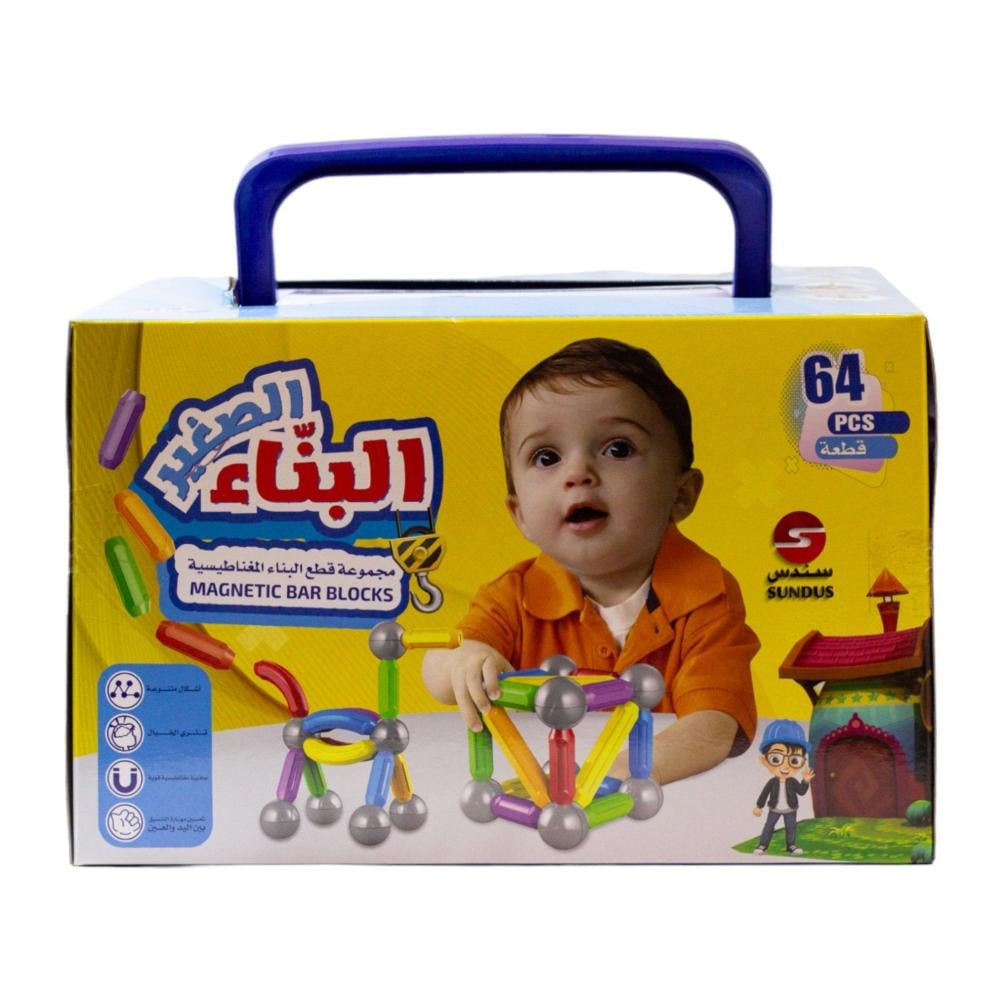 كتاب مرح الالكتروني التفاعلي