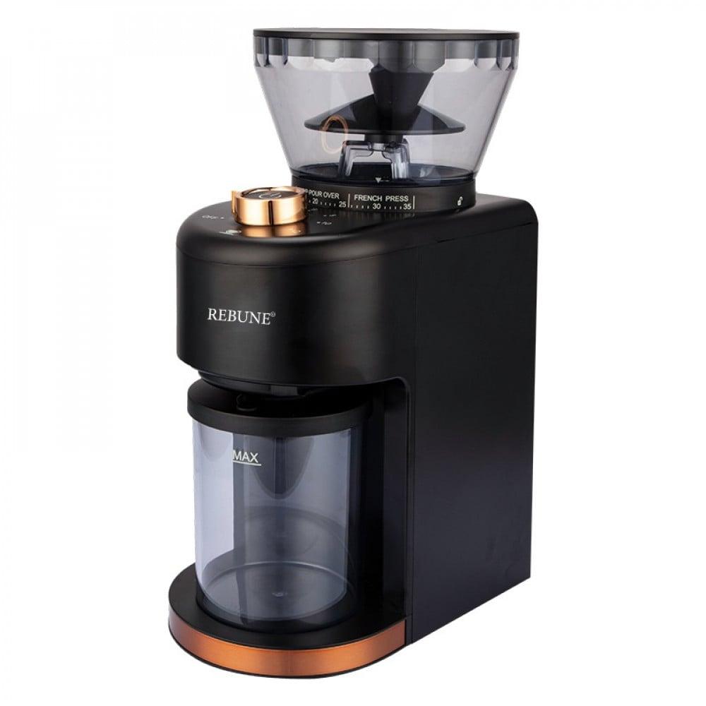 مطحنة قهوة نبراس برو 200W – 230G