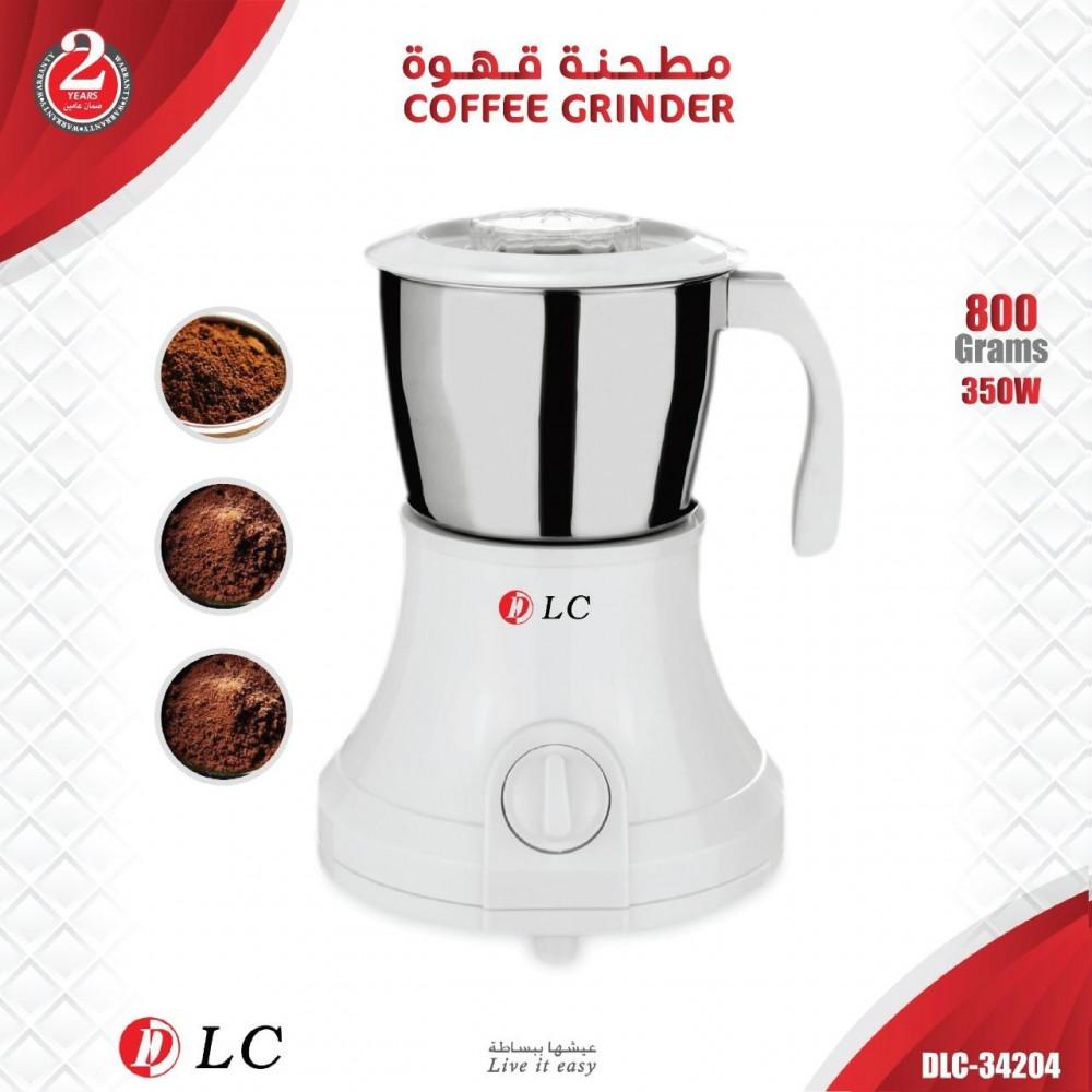 مطحنة قهوة أبيض DLC-34204